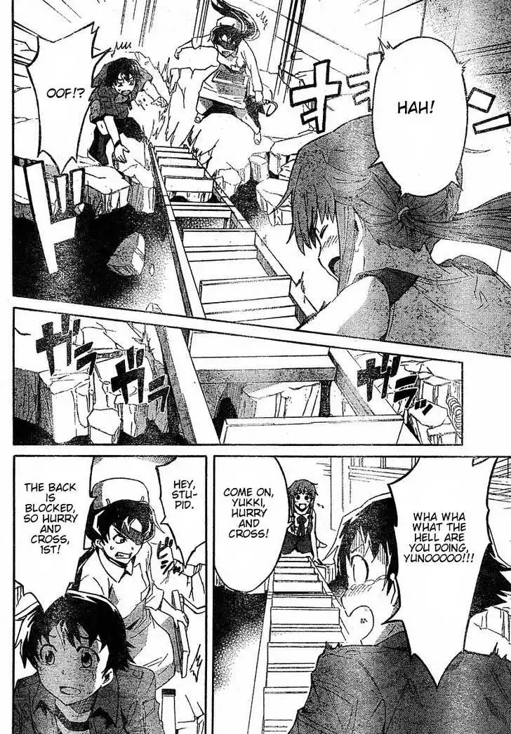 Mirai Nikki Chapter 21 24